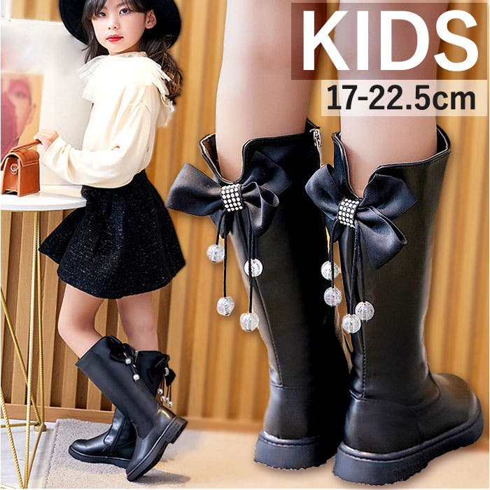 pkboots2288.jpg