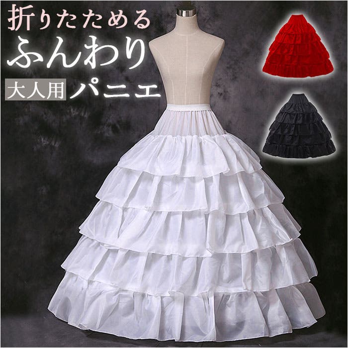 maddermadderフルーツひろい座のパニエコートドレス madder madder フルーツひろい座パニエコートドレス
