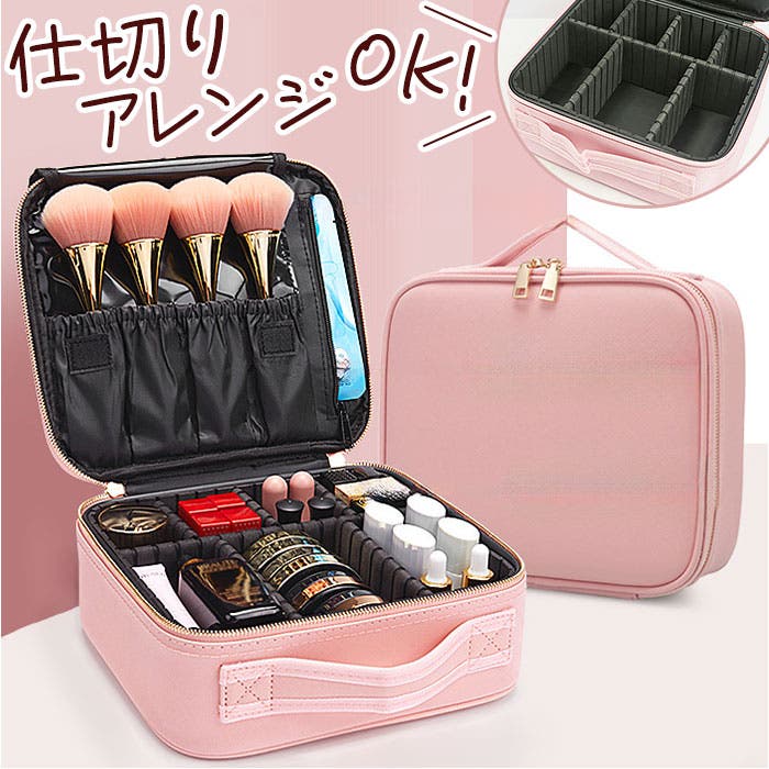 yybag19.jpg