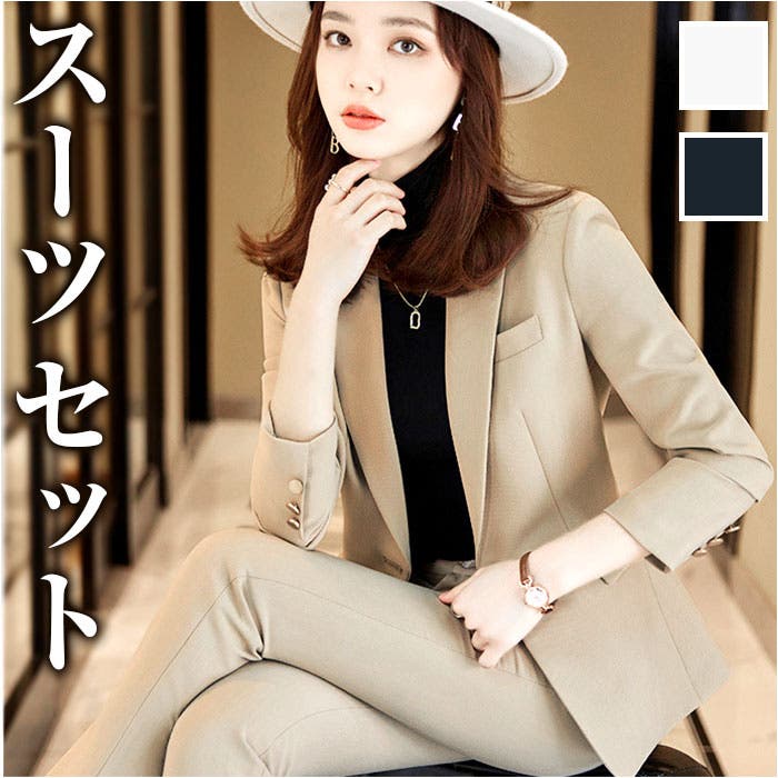 レディーススーツセット pkyan8866[品番：BCYW0027185]｜BACKYARD
