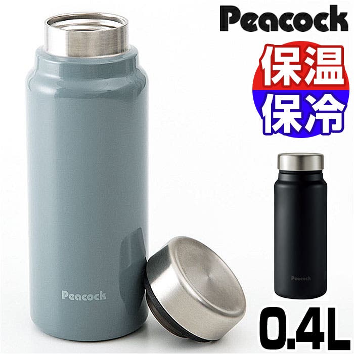 ステンレスボトル スクリューマグタイプ AKY-40[品番：BCYW0027341