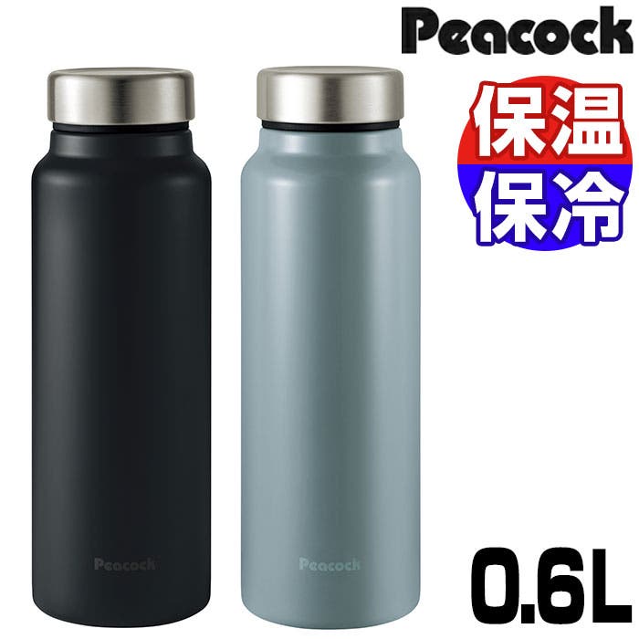 ステンレスボトル スクリューマグタイプ AKY-60[品番：BCYW0027340