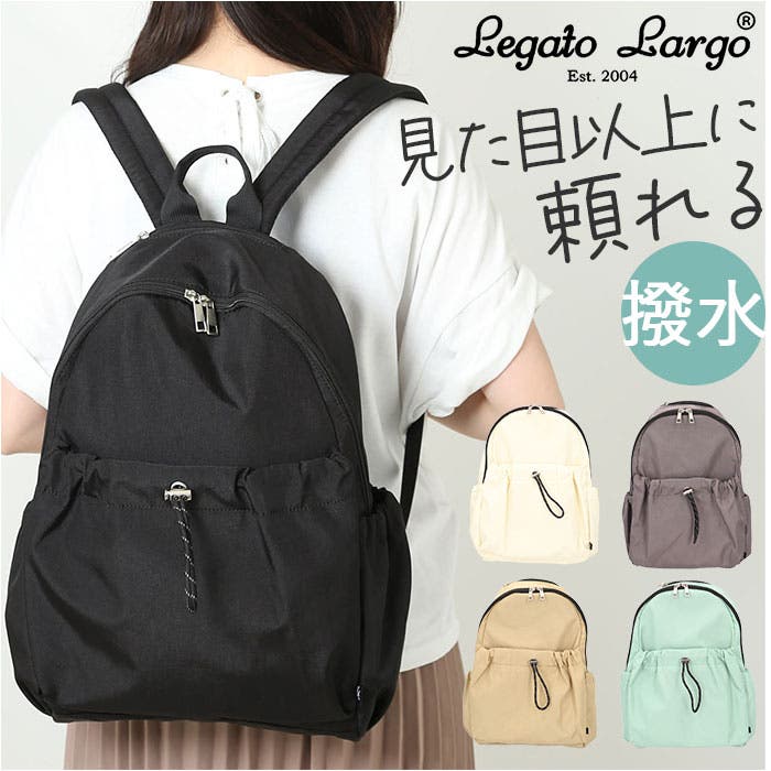 和楽器バンド　リュック　タグ付き　OUTDOOR Amazon.co.jp: [ZXA] キッズバッグ リュック ランドセル スター