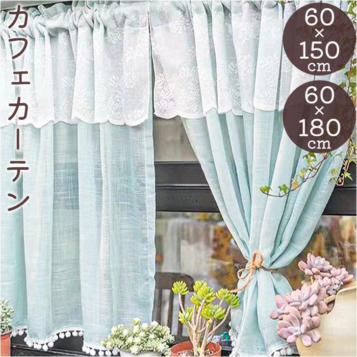 専用/スーツケース　カフェカーテンとミラー合わせて3点お纏めです ことりっぷ」とLEGEND WALKERのコラボ製品が誕生／オシャレな