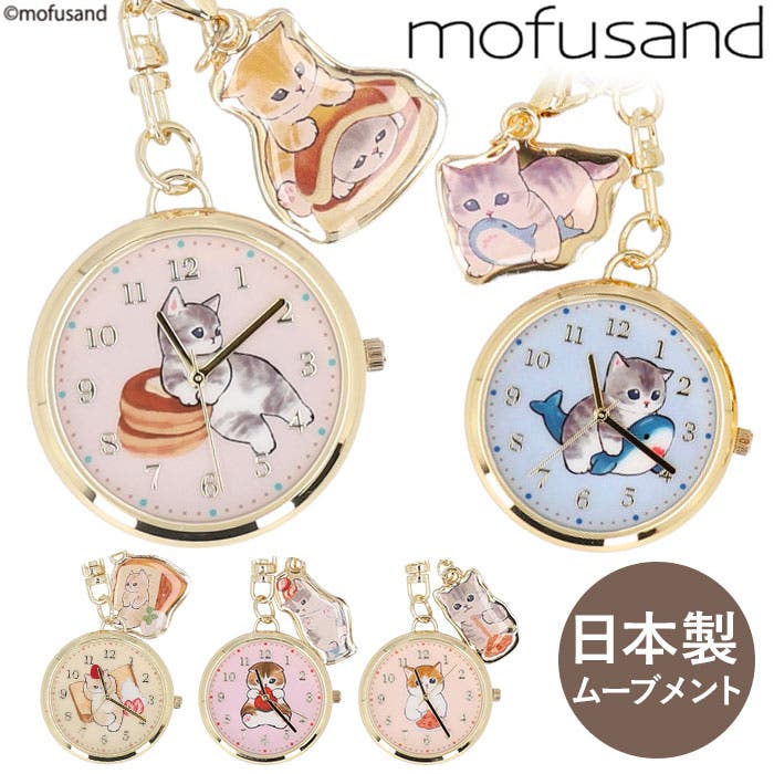 匿名配送 ドゥーズィエムクラス ニュートップ CHARM サボテンモチーフ 匿名配送 ドゥーズィエムクラス ニュートップ CHARM サボテン