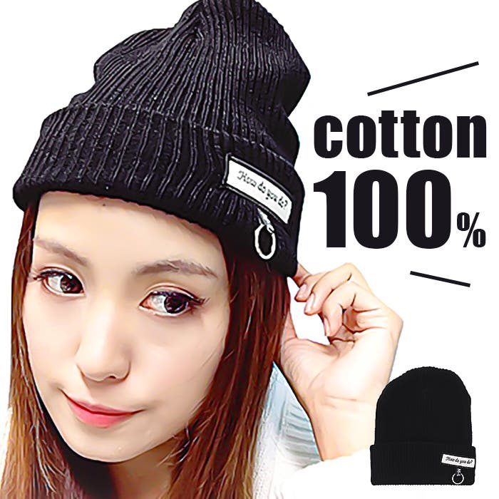 新品タグ付　バーバリー　アイコンストライプ　TB カシミア　ビーニー　ニット帽 新品タグ付 バーバリー アイコンストライプ TB カシミア