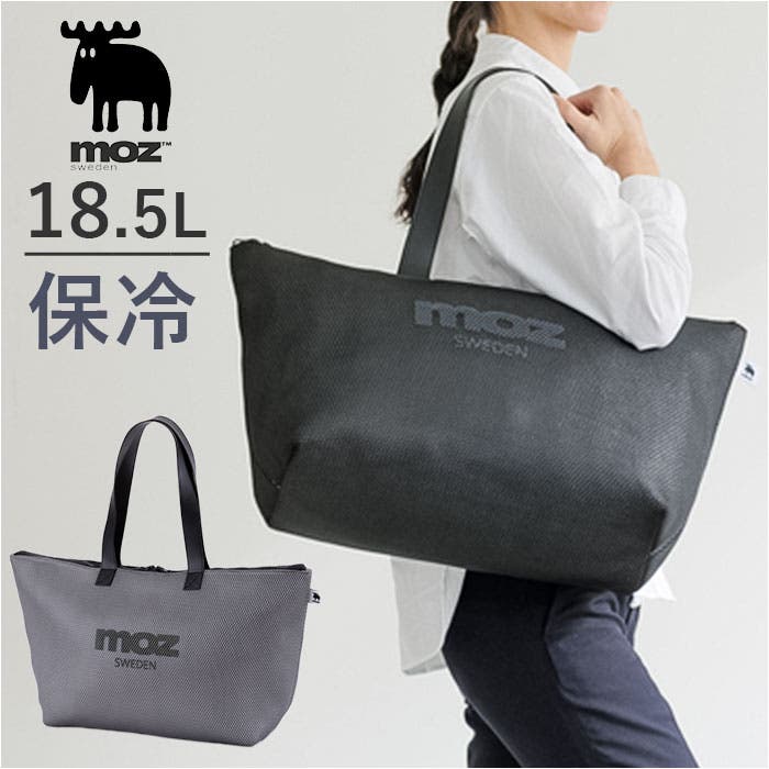 moz メッシュ保冷バッグ L[品番：BCYW0028672]｜BACKYARD FAMILY