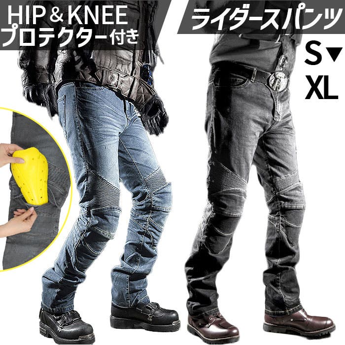 【正規品質保証】 pkjes1.jpg パンツ