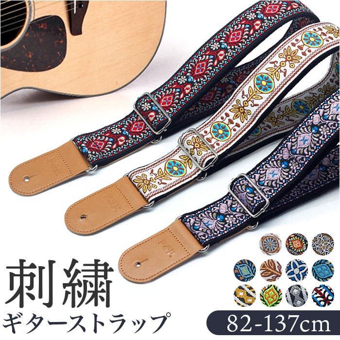 familiar×bibiy★ハンドストラップ　RED BIBIY. MADE | familiar × Bibiy. HAND STRAP RED｜Bibiy.