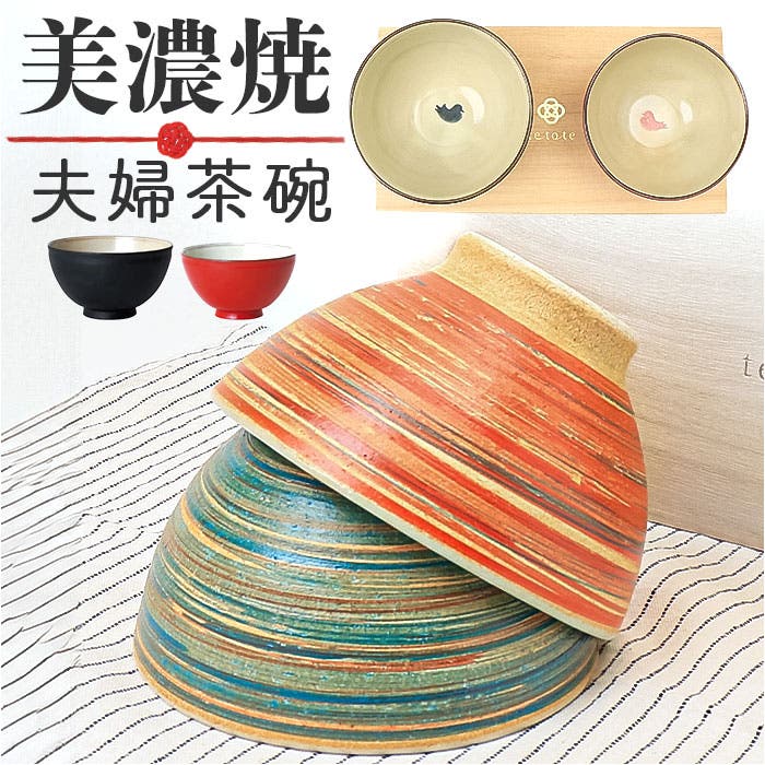 tetotepair2.jpg
