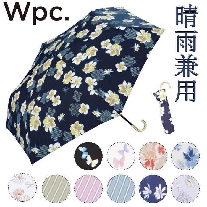 ワールドパーティー W.P.C 折りたたみ傘 50cm[品番：BCYW0028013