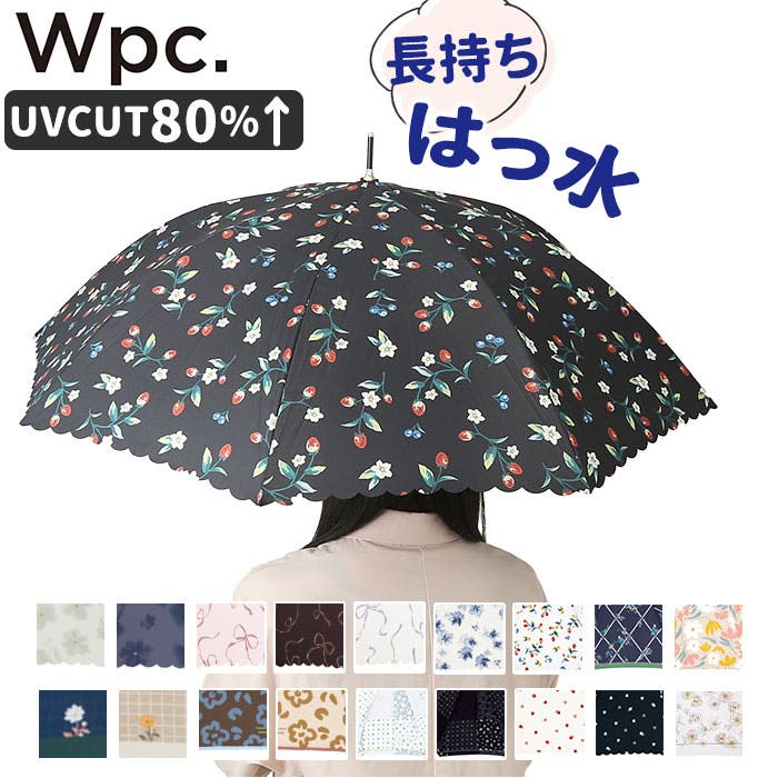 ワールドパーティー W.P.C 長傘 58cm[品番：BCYW0028125