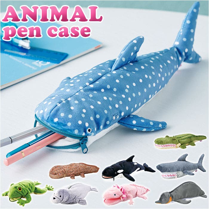 animalpen.jpg