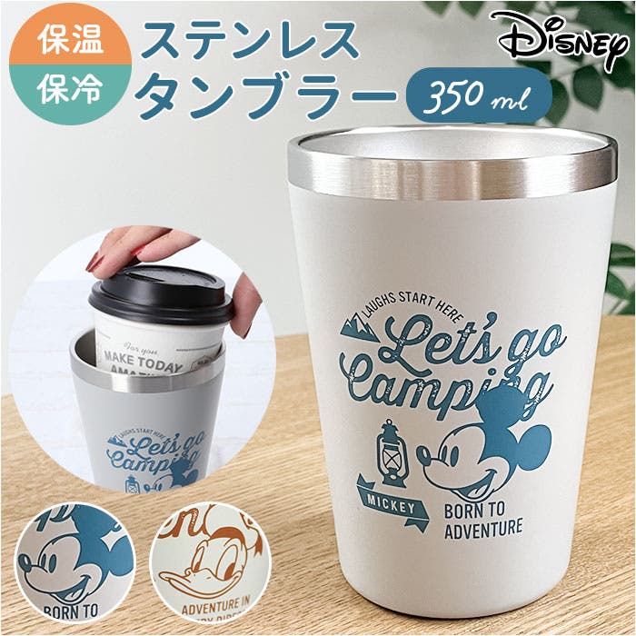 disneytb350.jpg