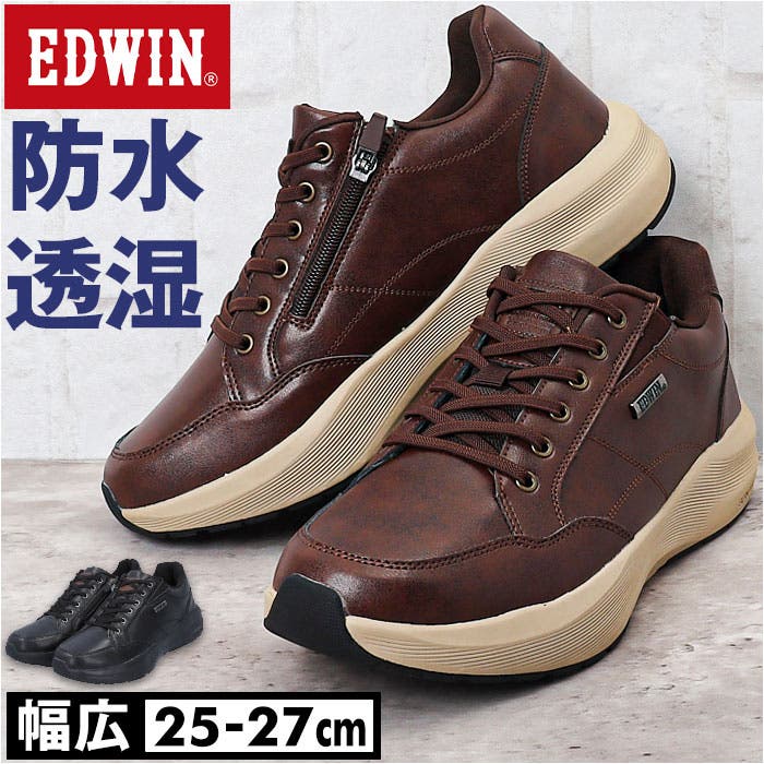 edw7368.jpg