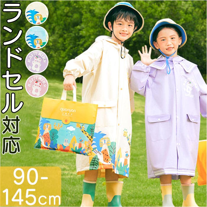 【関税込み】Sandy Liang ベージュ Boy Scout リボン バッグ Sandy Liang ベージュ Boy Scout リボン バッグ イエロー | Lyst
