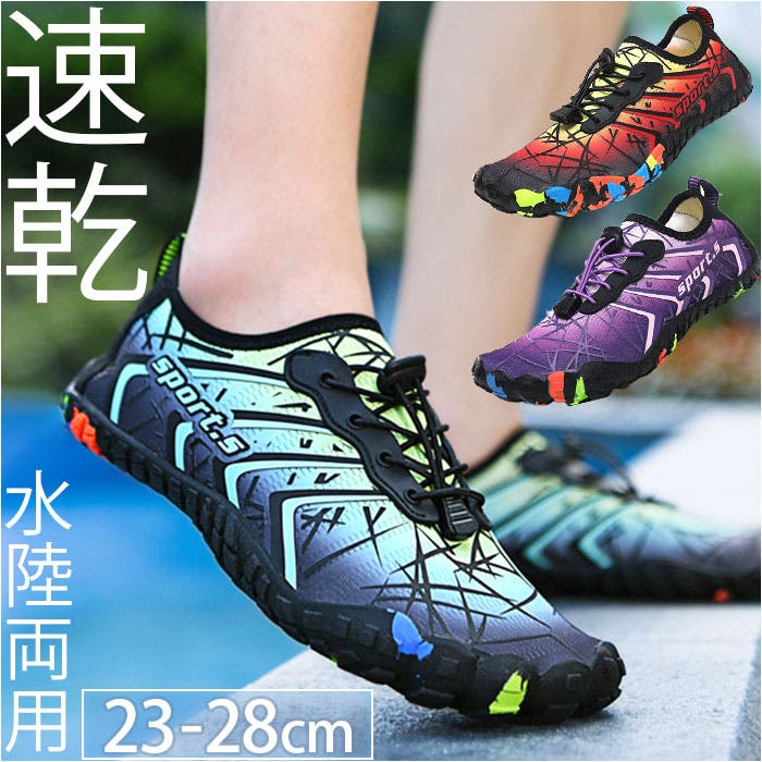 gshoes6073.jpg
