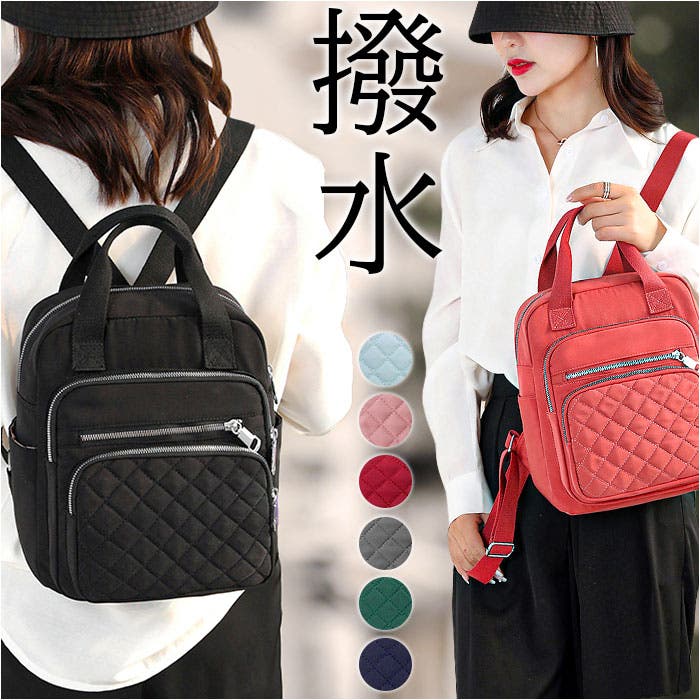 リュック バッグ kbag58[品番：BCYW0029041]｜BACKYARD FAMILY