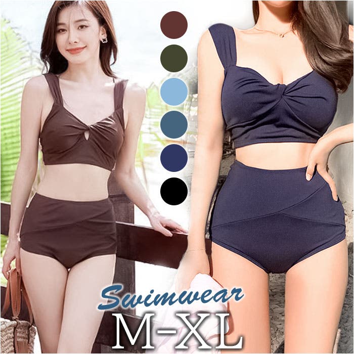 【LIVY】新作水着★LYNWOOD LIVY Lynwood - Swimwear