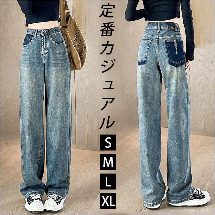 and family アンドファミリー インディゴ デニムパンツ 日本製