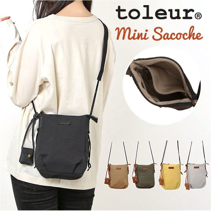 toleur コットンナイロンミニサコッシュ[品番：BCYW0028860