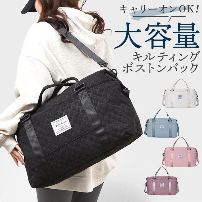 【希少】【大容量】バーバリー　ボストンバッグ　2way キャンバス　グリーン系 Yahoo!オークション -「ボストンバッグ 2way」(バーバリー) (は