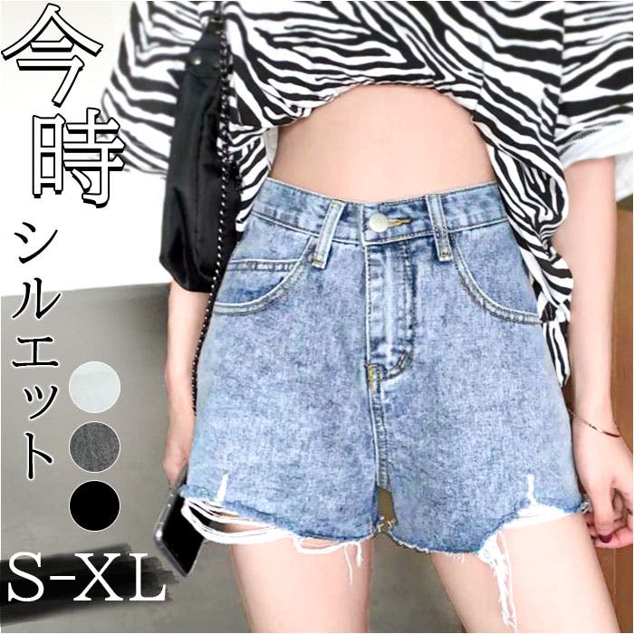 デニム風ショートパンツ バックポケット付き ショートパンツ デニム ハイウエスト レディース[品番：BCYW0030085