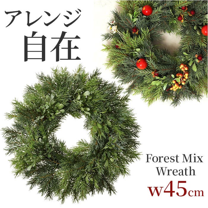 フォレストミックスリース フォレストミックスリース[品番：BCYW0029353]｜BACKYARD FAMILY