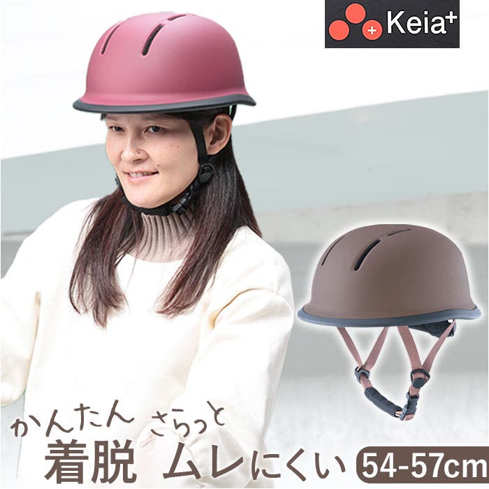 qly_work　清涼羊　ハットスタンド　人間サイズ　ピンク レトロな子羊の帽子スタンド – QLYwork
