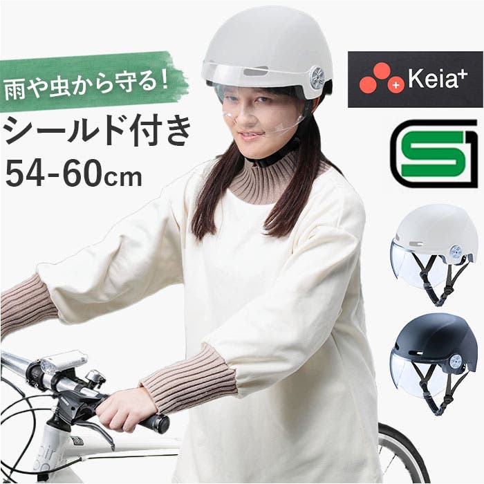 h103helmet.jpg