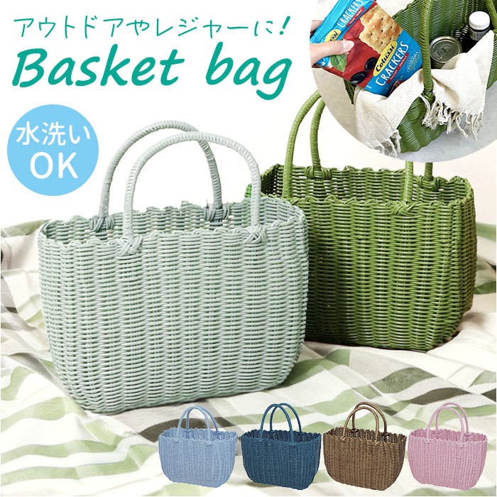 PPバッグ ミドル[品番：BCYW0029276]｜BACKYARD FAMILY（バックヤード