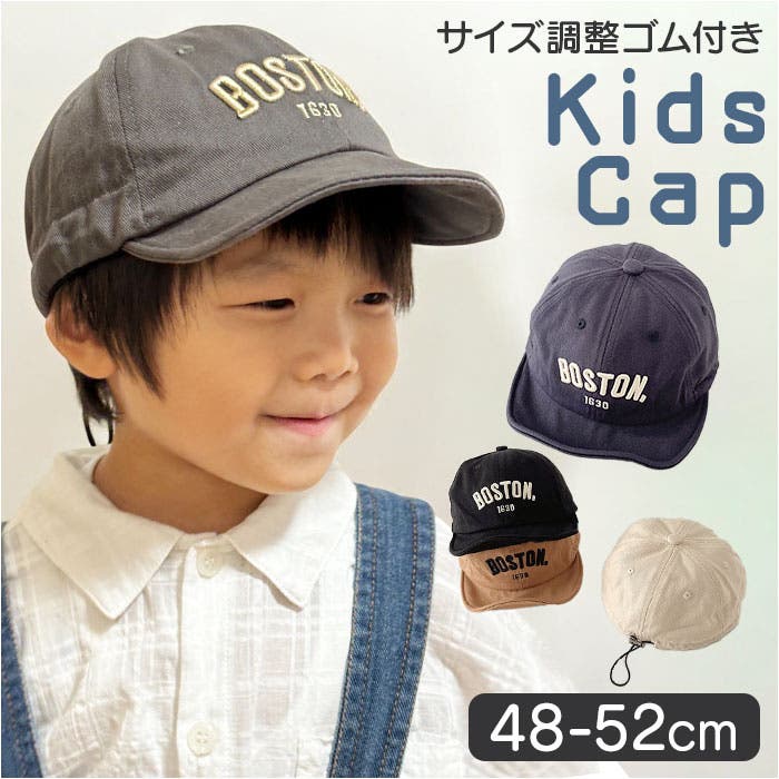 KTZ ケーティーゼット ココントウザイ ホーンベレー帽 帽子 名作 デザイナー/Kitazawa〔KTZ〕｜帽子通販｜CA4LA（カシラ）公式