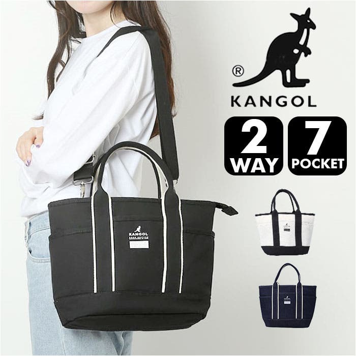 kangol2191.jpg
