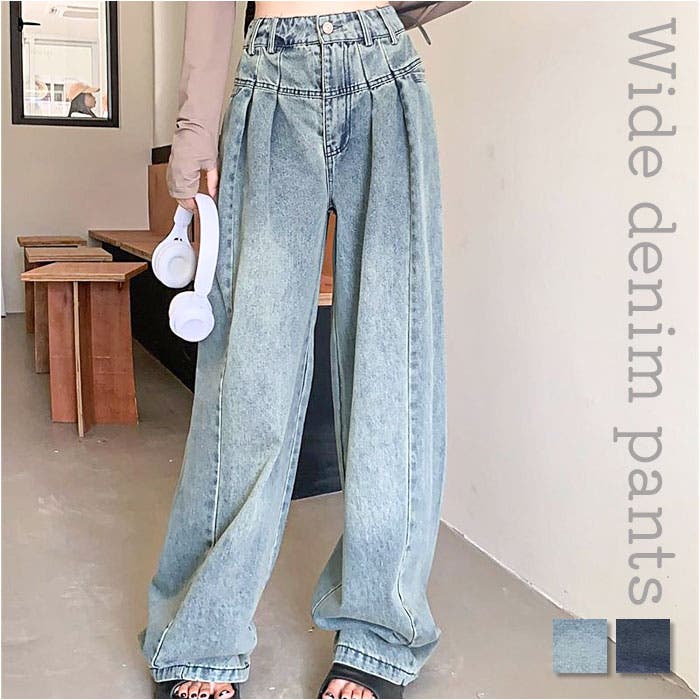 新品・未使用品【バヤコ】keep being youライトデニムパンツ