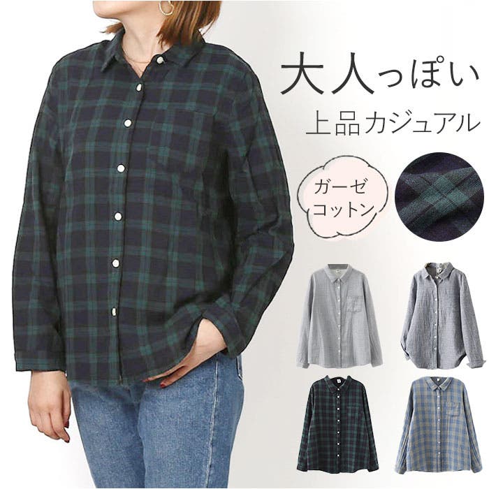 ESTNATION / コットンガーゼチェックシャツ｜ESTNATION ONLINE