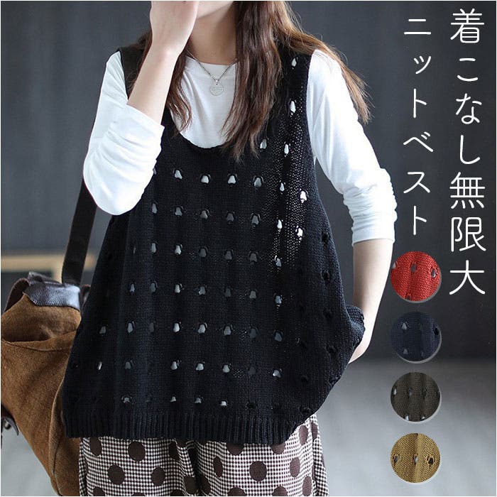 mm0vest27i.jpg mm0vest27i.jpg