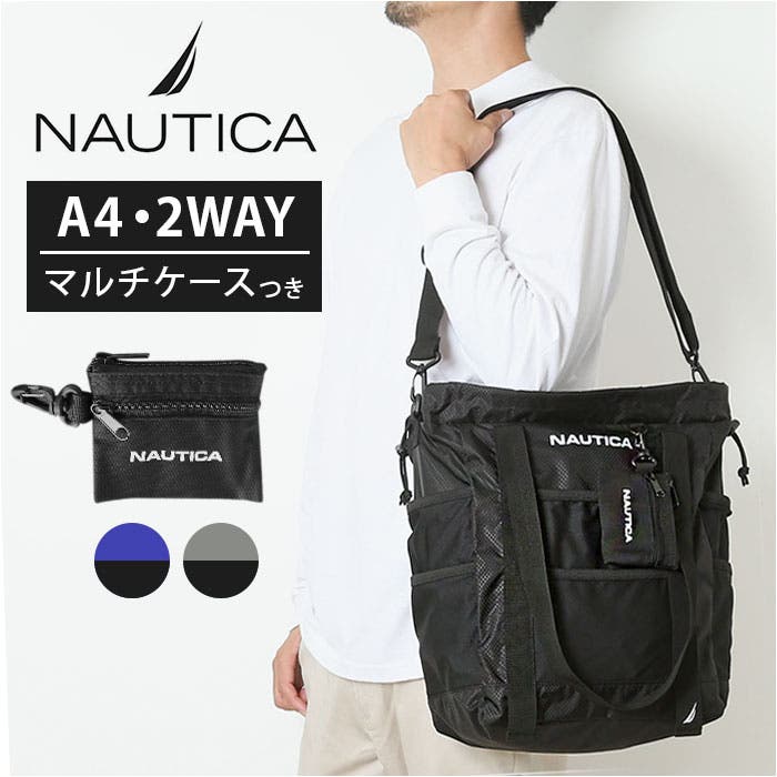 NAUTICA NTC-009 ショルダーバッグ NAUTICA NTC-009 ショルダーバッグ[品番：BCYW0030178]｜BACKYARD