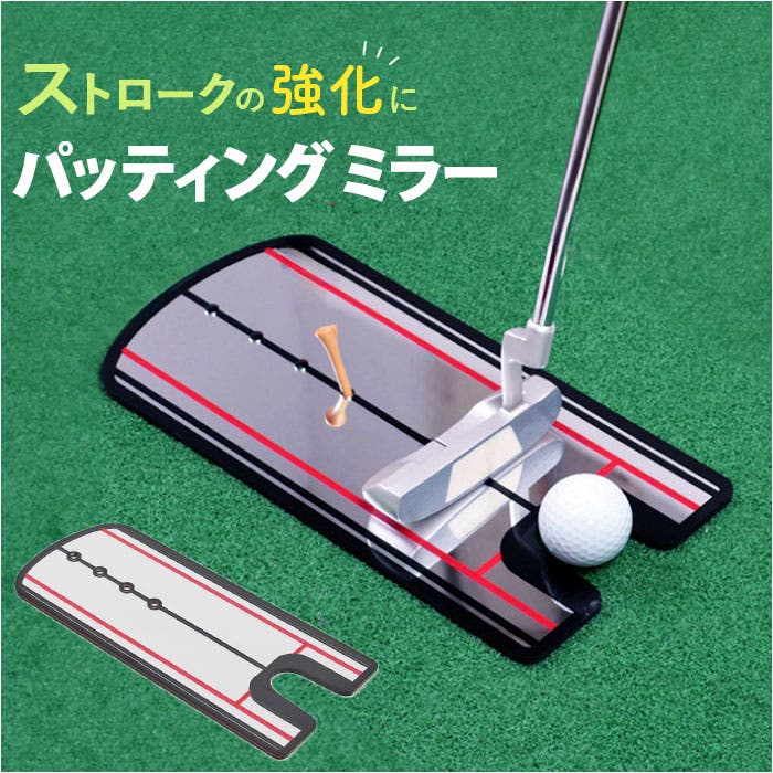 楽天市場】【マラソン特別5%OFF！16日1:59迄】【プロ大絶賛