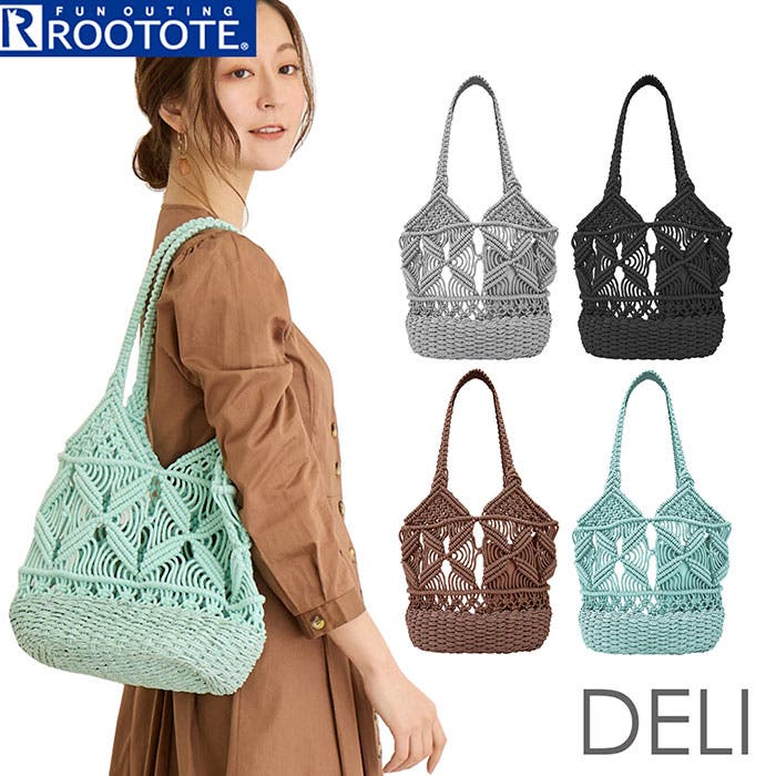 ルートート ROOTOTE 1149 LT.テ゛リ.マクラメ-C[品番