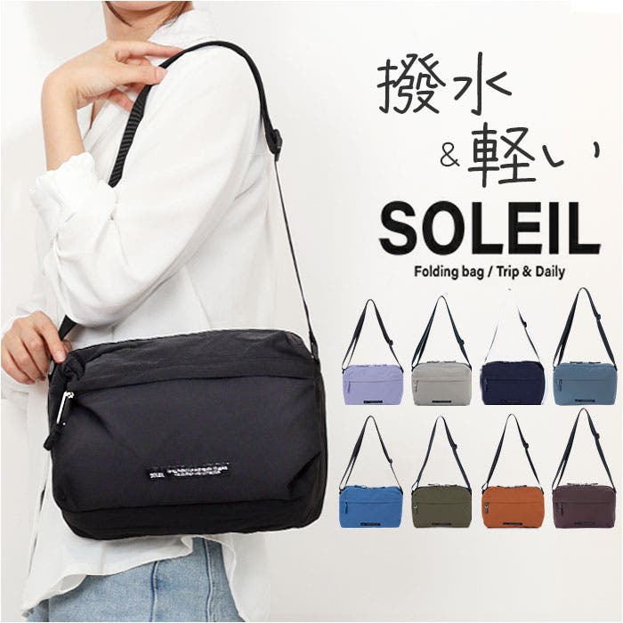 dショッピング |2way ショルダーバッグ レディース 斜めがけ