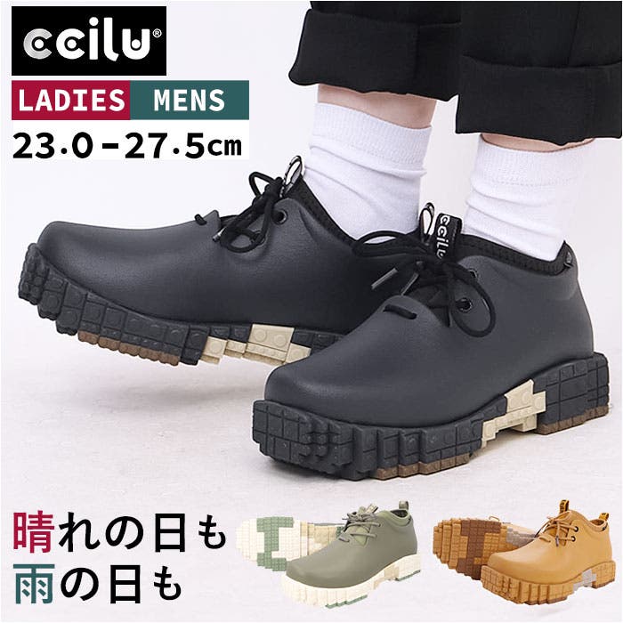 新規購入 coffeeptxp.jpg トイレ用品・ペットシーツ・おむつ