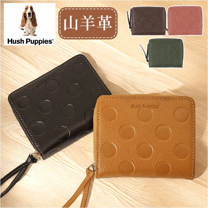 Hush Puppies ラウンドファスナー 二つ折り財布[品番