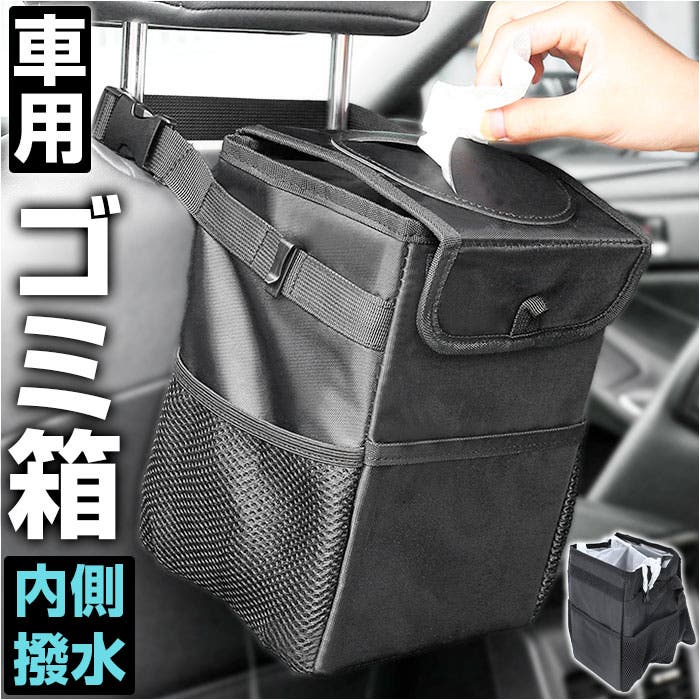 pmybag605.jpg