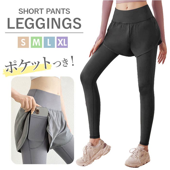 高級品市場 pmysck02.jpg ヨガ・ピラティス