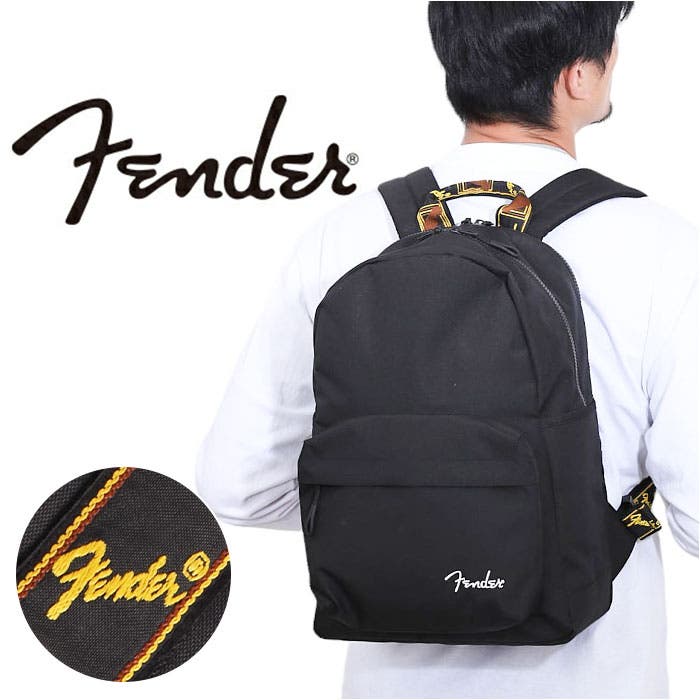 fender6055.jpg