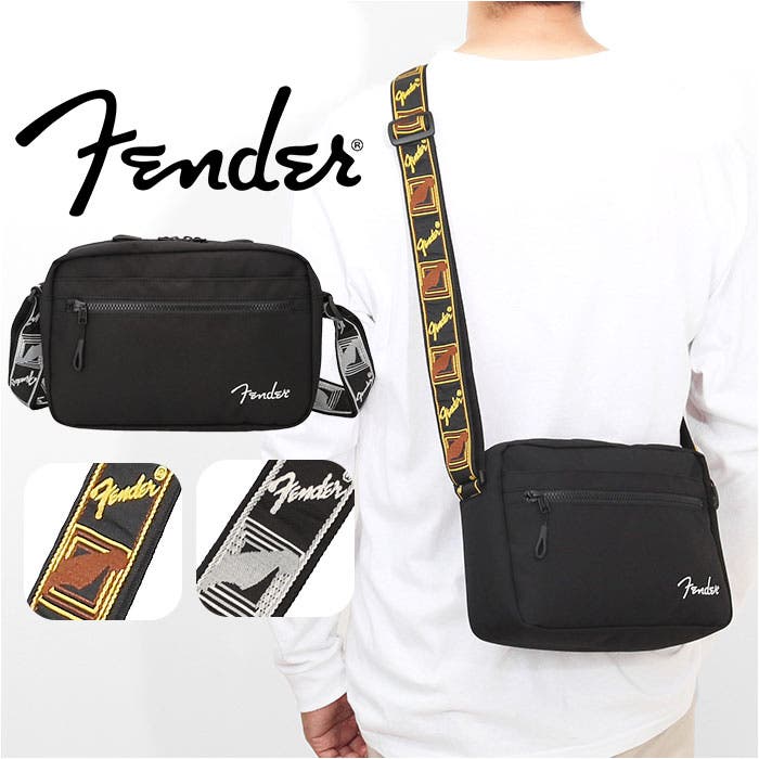 fender6059.jpg
