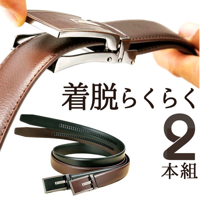 afb ベルト　円堂守着用 K-4607 ギャリソンベルト バイク用品のクシタニ｜KUSHITANI JAPAN