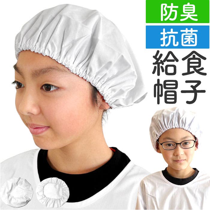 kidskhat.jpg