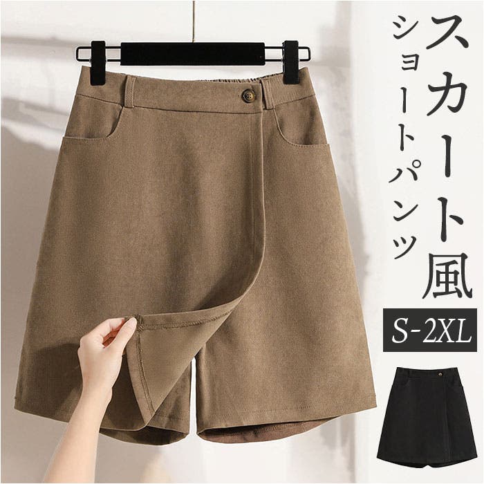 ショートパンツ 秋冬物 GU公式 | フェイクレザーショートパンツ(セットアップ可能)