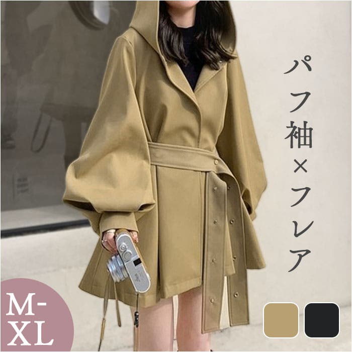 mmouter31a.jpg